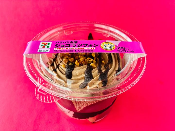 「チョコの美味しさがめっちゃ楽しめる！」【セブン】「パリパリ食感ショコラシフォン」