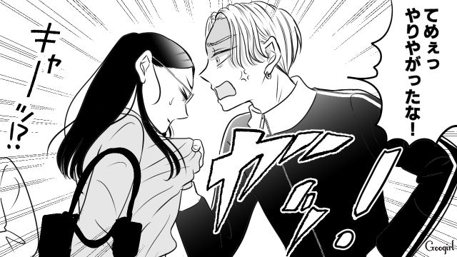 【スカッと漫画】彼氏の狙いは美人で有名な妹だった！ ゲス彼氏から妹を守った話【第21話】