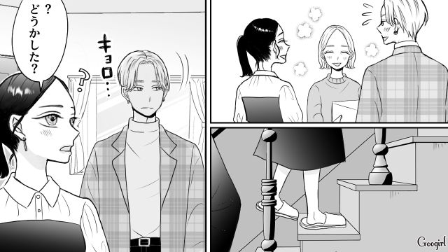 【スカッと漫画】彼氏の狙いは美人で有名な妹だった！ ゲス彼氏から妹を守った話【第8話】