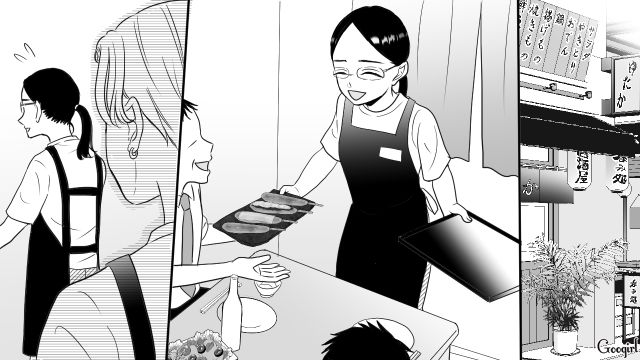 【スカッと漫画】彼氏の狙いは美人で有名な妹だった！ ゲス彼氏から妹を守った話【第2話】