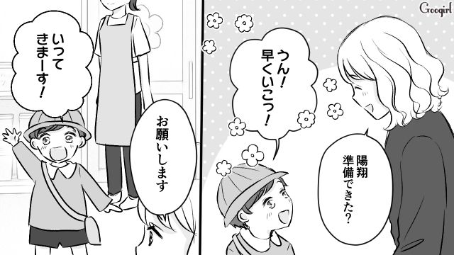 【スカッと漫画】このままじゃ一生子どもを抱けない？ 義母に子どもを奪われた話【最終話】