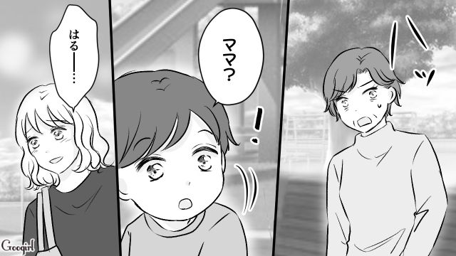 【スカッと漫画】このままじゃ一生子どもを抱けない？ 義母に子どもを奪われた話【第17話】