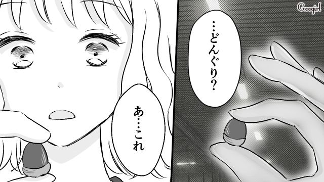 【スカッと漫画】このままじゃ一生子どもを抱けない？ 義母に子どもを奪われた話【第15話】