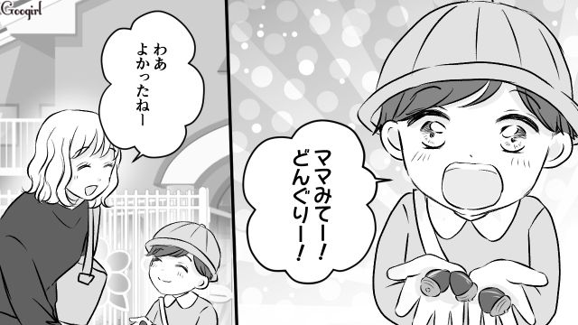 【スカッと漫画】このままじゃ一生子どもを抱けない？ 義母に子どもを奪われた話【第15話】
