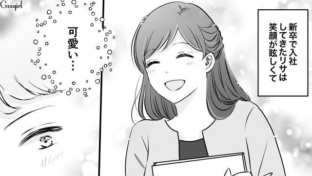 【スカッと漫画】このままじゃ一生子どもを抱けない？ 義母に子どもを奪われた話【第12話】