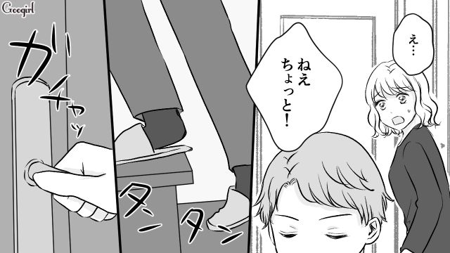 【スカッと漫画】このままじゃ一生子どもを抱けない？ 義母に子どもを奪われた話【第10話】