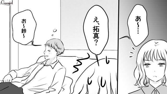 【スカッと漫画】このままじゃ一生子どもを抱けない？ 義母に子どもを奪われた話【第7話】