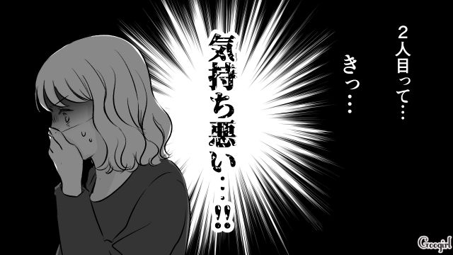 【スカッと漫画】このままじゃ一生子どもを抱けない？ 義母に子どもを奪われた話【第6話】