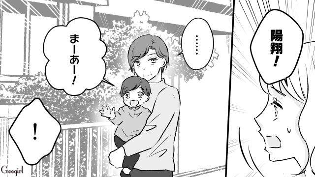 【スカッと漫画】このままじゃ一生子どもを抱けない？ 義母に子どもを奪われた話【第4話】