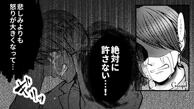 【スカッと漫画】「早く孫の顔が見たいわ！」子作りを急かす義母を地獄に突き落とした話【第4話】