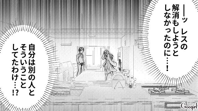 【スカッと漫画】「早く孫の顔が見たいわ！」子作りを急かす義母を地獄に突き落とした話【第3話】
