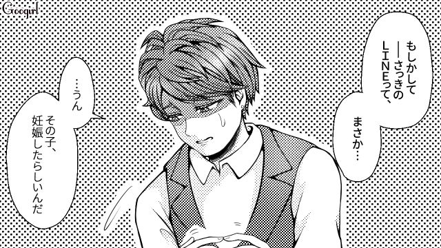 【スカッと漫画】「早く孫の顔が見たいわ！」子作りを急かす義母を地獄に突き落とした話【第3話】