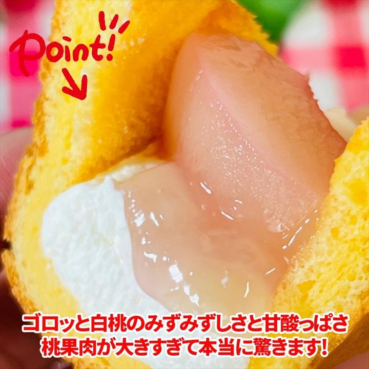 画像2: 出典：Instagram