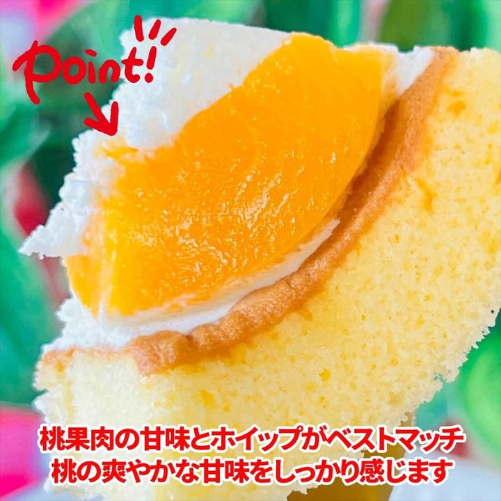 画像4: 出典：Instagram