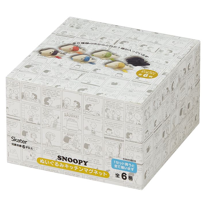 スケーター スヌーピー ぬいぐるみキッチンマグネットBOX 6コ入り