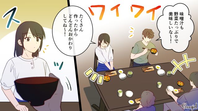 【スカッと漫画】スカッとしたぁ…！ 義母を「夫や義父が言い負かした」瞬間【最終話】