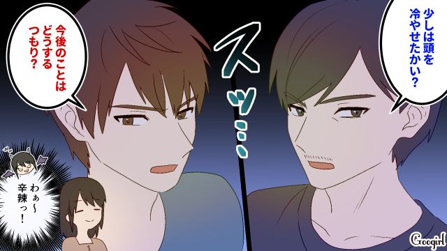 【スカッと漫画】スカッとしたぁ…！ 義母を「夫や義父が言い負かした」瞬間【第7話】