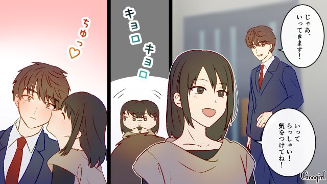 【スカッと漫画】スカッとしたぁ…！ 義母を「夫や義父が言い負かした」瞬間【第1話】