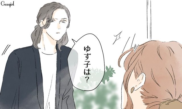 【スカッと漫画】「一緒におばあちゃんになろう」モラ彼の洗脳から逃げ出した話【第39話】