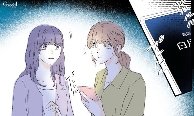 【スカッと漫画】「一緒におばあちゃんになろう」モラ彼の洗脳から逃げ出した話【第38話】