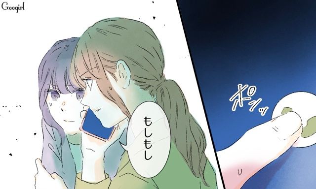 【スカッと漫画】「一緒におばあちゃんになろう」モラ彼の洗脳から逃げ出した話【第38話】