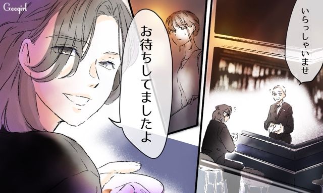 【スカッと漫画】「一緒におばあちゃんになろう」モラ彼の洗脳から逃げ出した話【第26話】