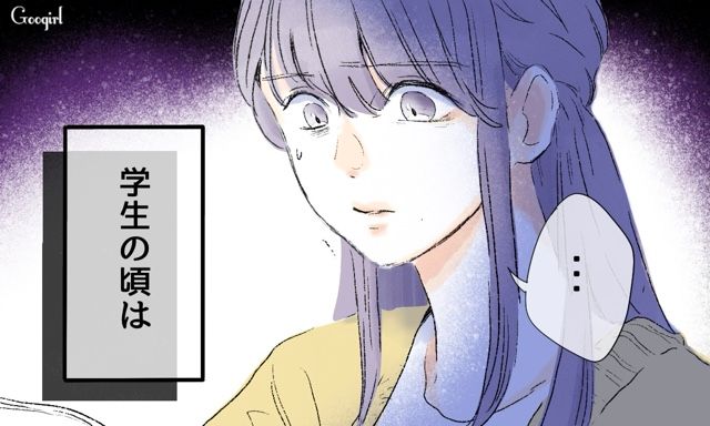 【スカッと漫画】「一緒におばあちゃんになろう」モラ彼の洗脳から逃げ出した話【第21話】