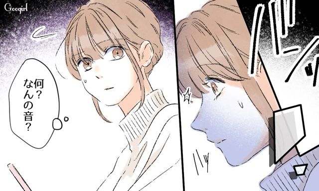 【スカッと漫画】「一緒におばあちゃんになろう」モラ彼の洗脳から逃げ出した話【第15話】