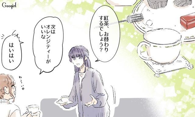 【スカッと漫画】「一緒におばあちゃんになろう」モラ彼の洗脳から逃げ出した話【第14話】