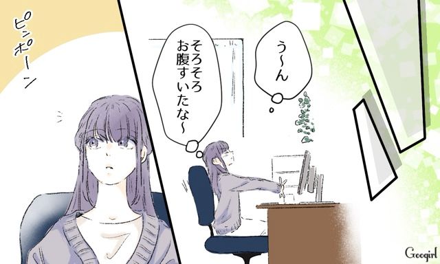 【スカッと漫画】「一緒におばあちゃんになろう」モラ彼の洗脳から逃げ出した話【第13話】