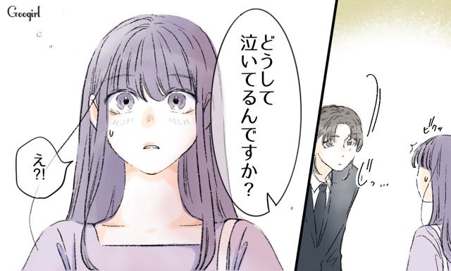 【スカッと漫画】「一緒におばあちゃんになろう」モラ彼の洗脳から逃げ出した話【第12話】