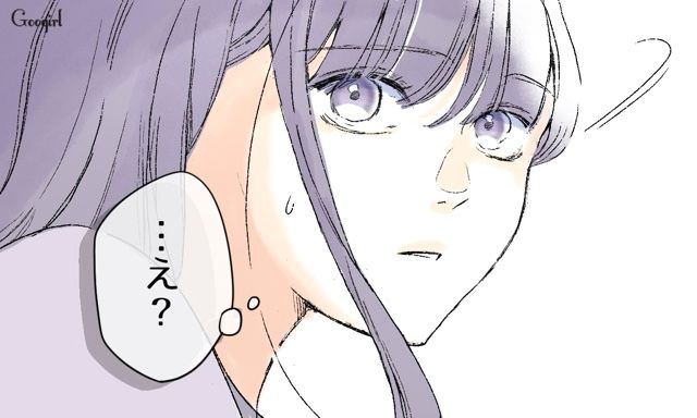 【スカッと漫画】「一緒におばあちゃんになろう」モラ彼の洗脳から逃げ出した話【第11話】