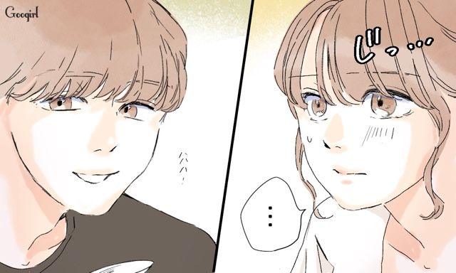 【スカッと漫画】「一緒におばあちゃんになろう」モラ彼の洗脳から逃げ出した話【第2話】