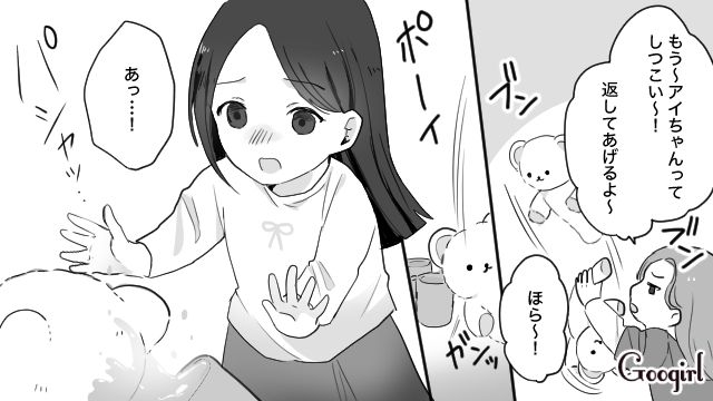 【育児漫画】もう面倒くさい！ ママ友付き合いをやめて一匹狼になった結果…【第4話】