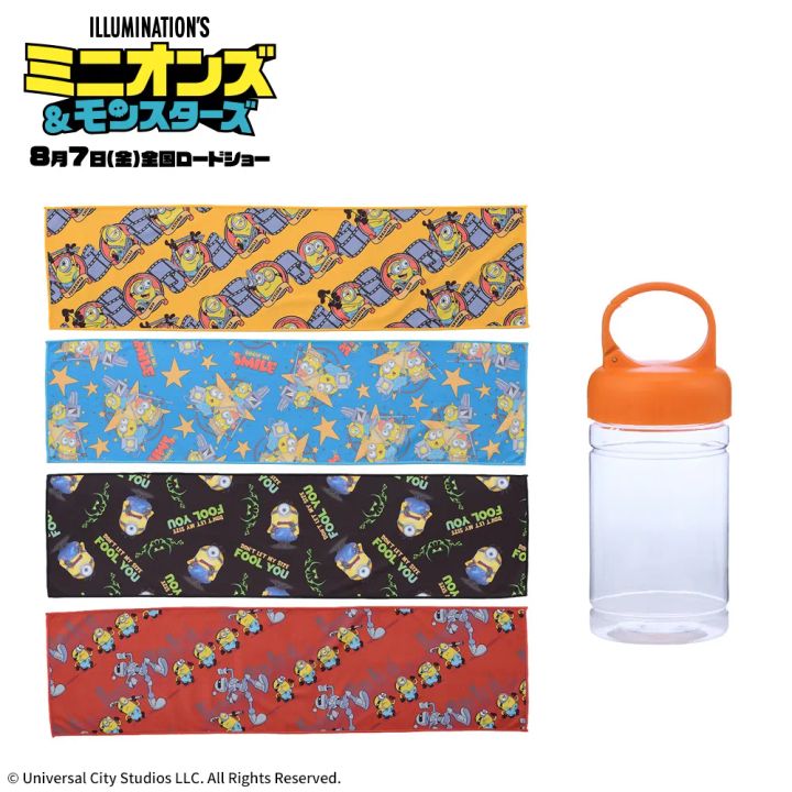ミニオンズ＆モンスターズ クールタオル