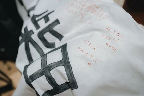 【北海道札幌市】感動は作らない。Coco styleプランナーが全国コンテストでクリエイティブ賞受賞