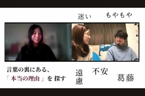 【北海道札幌市】感動は作らない。Coco styleプランナーが全国コンテストでクリエイティブ賞受賞
