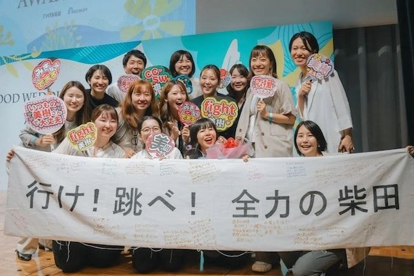 【北海道札幌市】感動は作らない。Coco styleプランナーが全国コンテストでクリエイティブ賞受賞