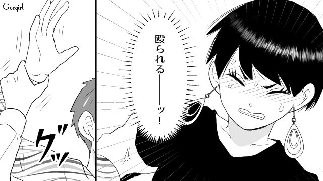 【スカッと漫画】「30歳になったし別れよう！」20代の時間を奪った元カレの現在は…【第19話】