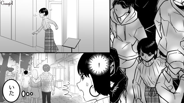 【スカッと漫画】「30歳になったし別れよう！」20代の時間を奪った元カレの現在は…【第14話】