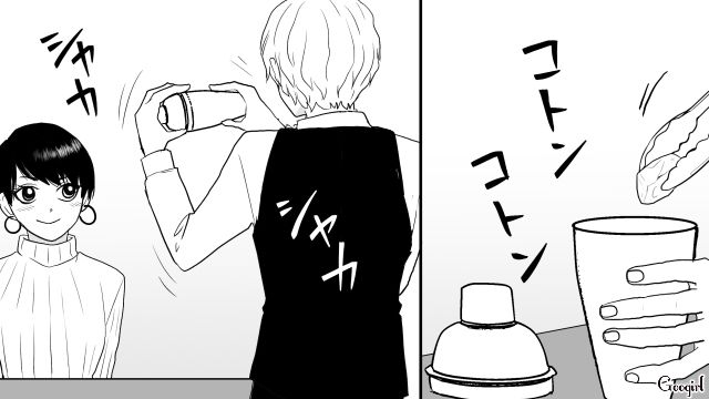【スカッと漫画】「30歳になったし別れよう！」20代の時間を奪った元カレの現在は…【第12話】