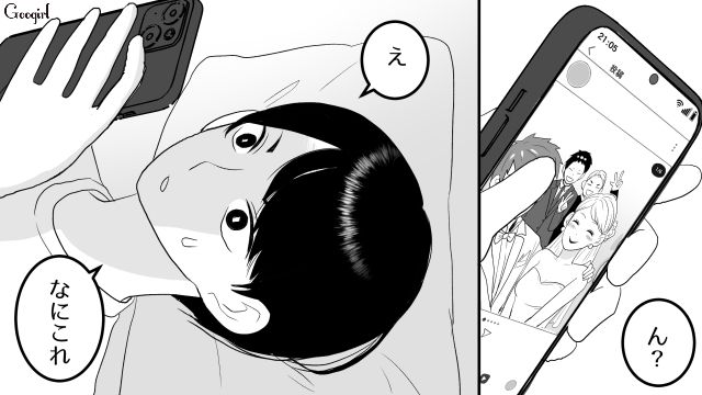 【スカッと漫画】「30歳になったし別れよう！」20代の時間を奪った元カレの現在は…【第10話】
