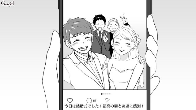【スカッと漫画】「30歳になったし別れよう！」20代の時間を奪った元カレの現在は…【第10話】