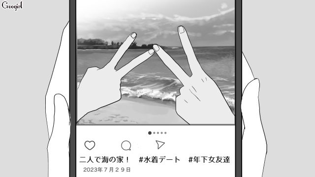【スカッと漫画】「30歳になったし別れよう！」20代の時間を奪った元カレの現在は…【第10話】