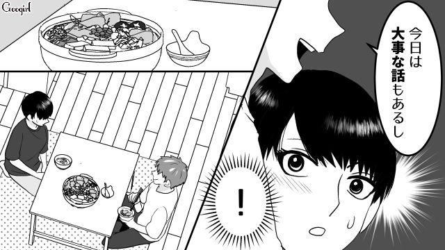 【スカッと漫画】「30歳になったし別れよう！」20代の時間を奪った元カレの現在は…【第7話】