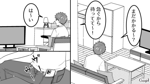 【スカッと漫画】「30歳になったし別れよう！」20代の時間を奪った元カレの現在は…【第4話】