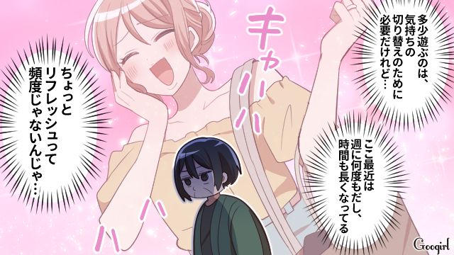 【スカッと漫画】「お義母さん、働いたことないですよね？（笑）」偉そうな嫁に反撃した話【第3話】