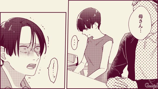 【スカッと漫画】「名前なら決めたけど？」ルンルンで命名書を持ってきた不倫夫に現実を見せた話【第17話】