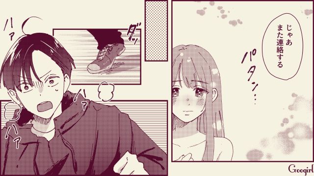 【スカッと漫画】「名前なら決めたけど？」ルンルンで命名書を持ってきた不倫夫に現実を見せた話【第1話】