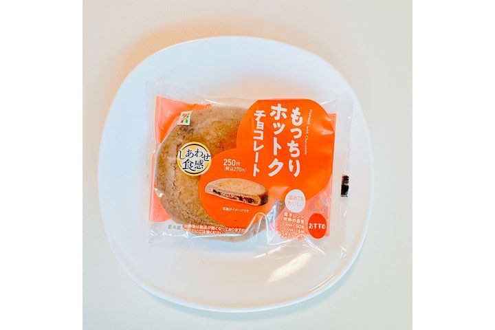 もっちりホットク チョコレート／￥270（税込み）